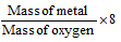 1304_determination of equivalent mass2.png